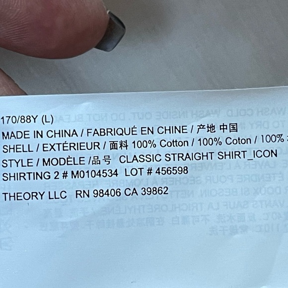 THEORY NWT Straight Cotton Button Shirt Wheat Sz L - Picture 11 of 11